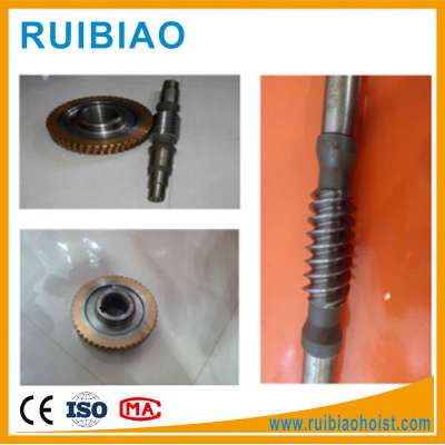 Construction Hoist Worm and Worm Wheel, China Customized Worm Gear Manufacturing