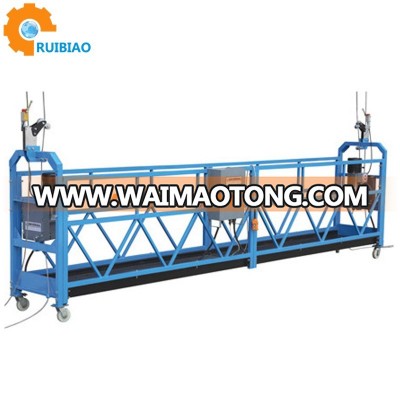 suspended platform/building cleaning cradle/lifting