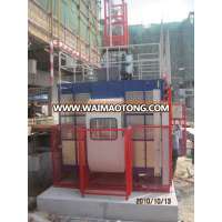 SC200/200TD Construction Elevator Building Construction Equipment